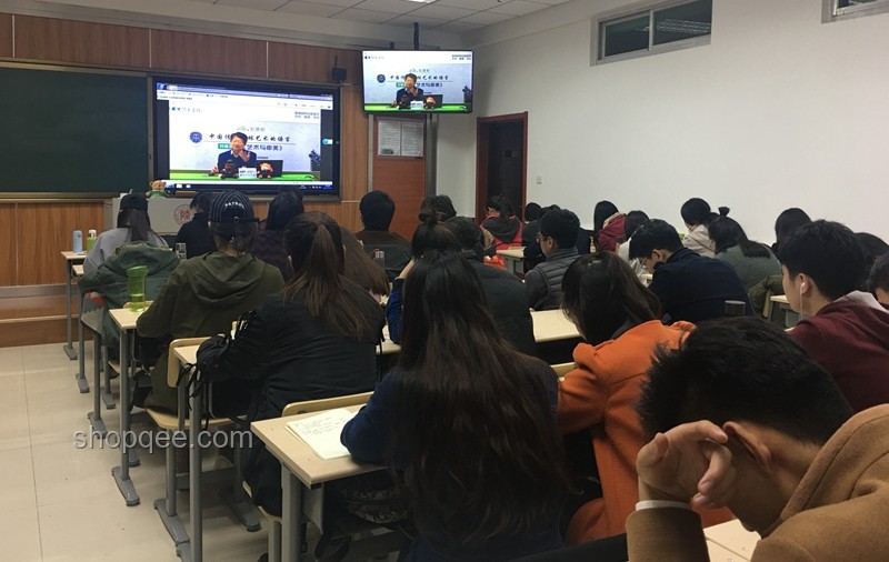 通识教育在现代大学体系中的实践探索